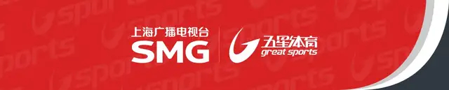乐鱼体育官方-一场突如其来的发布会，一位发疯的“老登”......|皇马|巴塞罗那|弗洛伦蒂诺|格雷拉|拜仁慕尼黑_新浪体育_新浪新闻