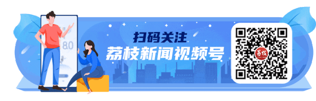乐鱼体育官方-2026 “苏超” 本周末开赛 各队旗帜在常州升起